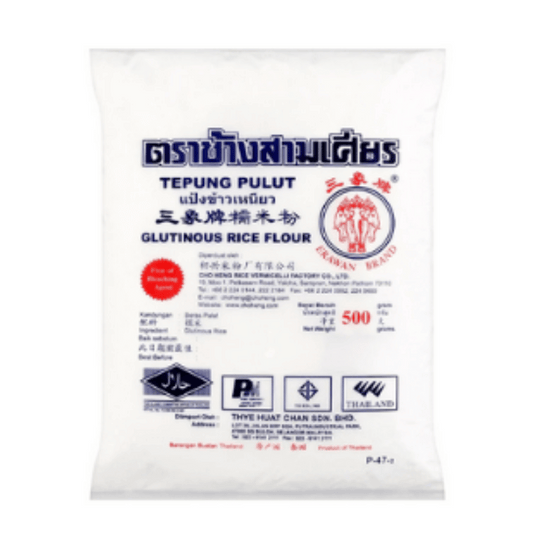 [Halal] Glutinous Rice Flour / Erawan Tepung Pulut 600g