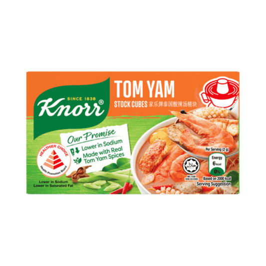 [Halal] Knorr Stock Cube Tom Yam 60g