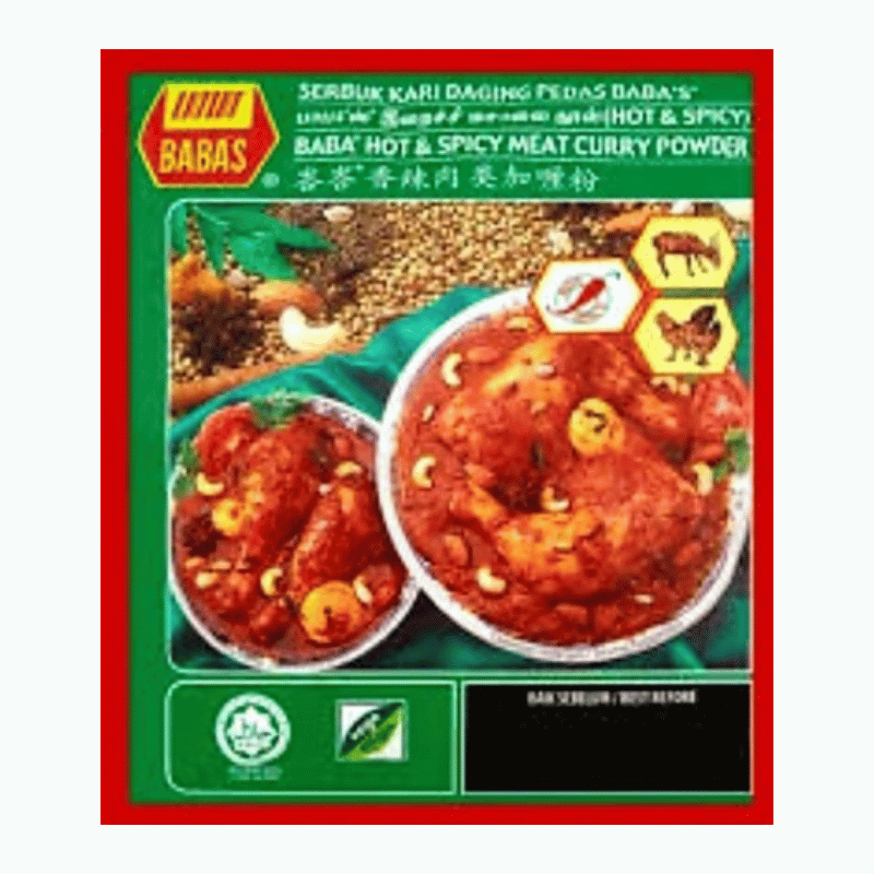 [Halal] Baba's Serbuk Kari Daging Pedas / Hot & Spicy Curry Meat Powder 250gm