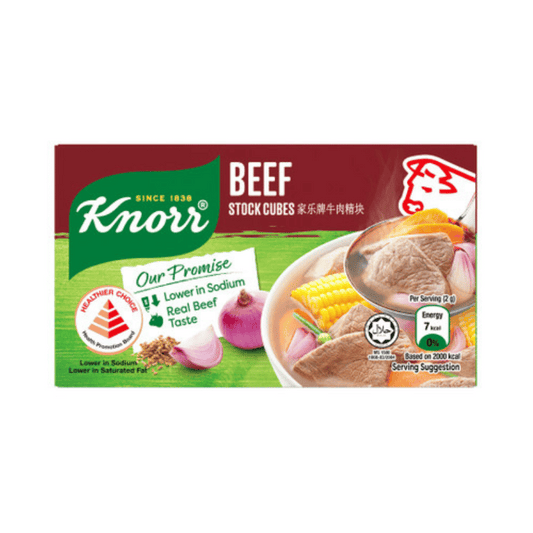 [Halal] Knorr Stock Cube Beef 60g