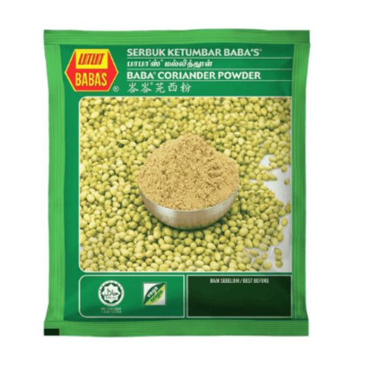 [Halal] Baba’s Coriander Powder / Serbuk Ketumbar 125g