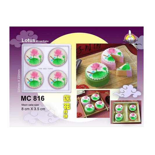 MMTSFMC816 | Lotus & Butterfly Mooncake Plastic Mold