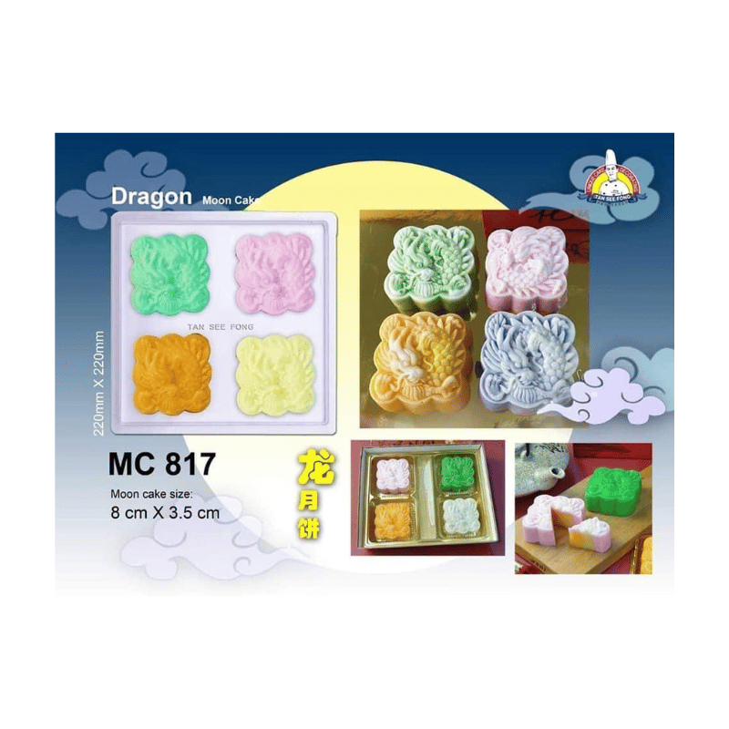 MMTSFMC817 | Dragon Mooncake Plastic Mold