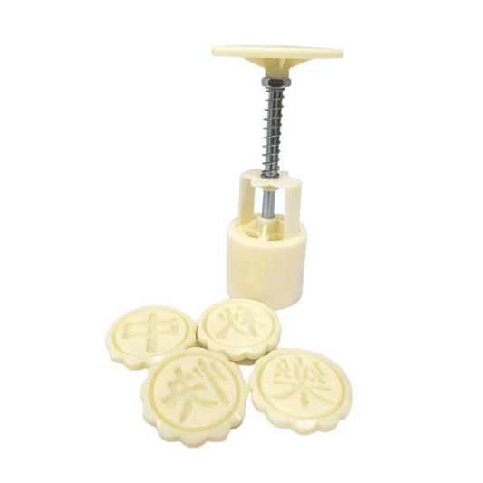 MMCP12534 | Mooncake Plunger 50g - Design C (Zhong Qiu Kuai Le)