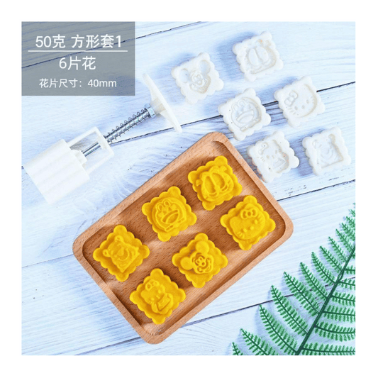 MMCP16110 | Mooncake Plunger 75g - Cartoon Square 6 Designs