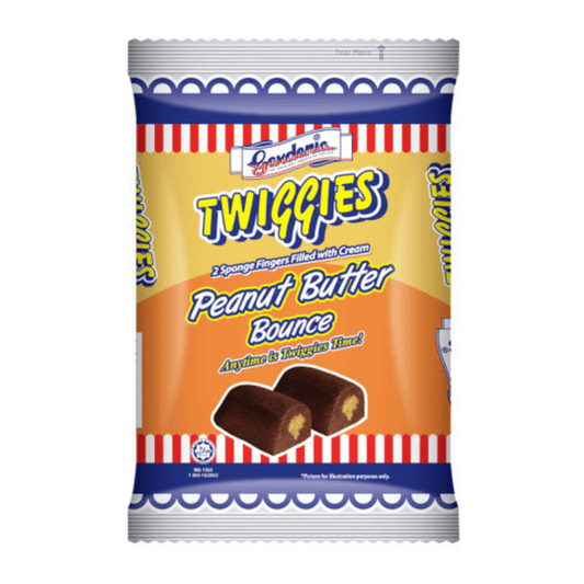 [Halal] Gardenia Twiggies PEANUT 76g