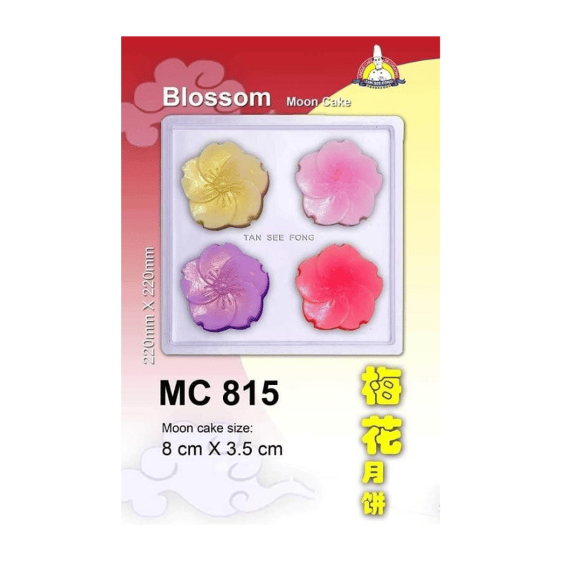 MMTSFMC815 | Flower Mooncake Plastic Mold