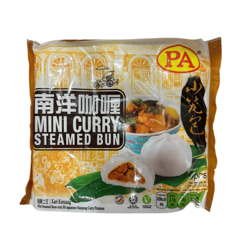 [Halal] Mini Curry Steamed Bun Pau 9pcs