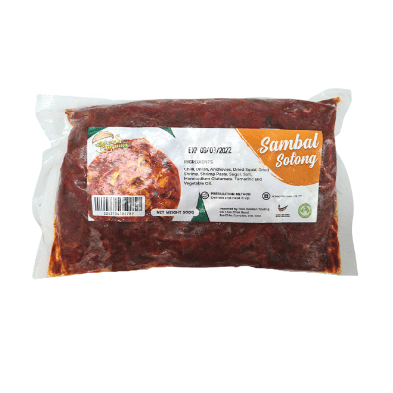 [Halal] Sambal Sotong 500g