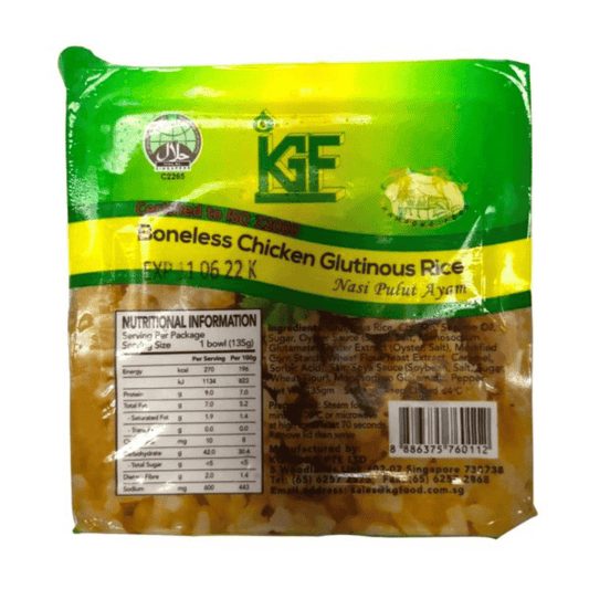 [Halal] Chicken Glutinous Rice Ready To Eat 135g