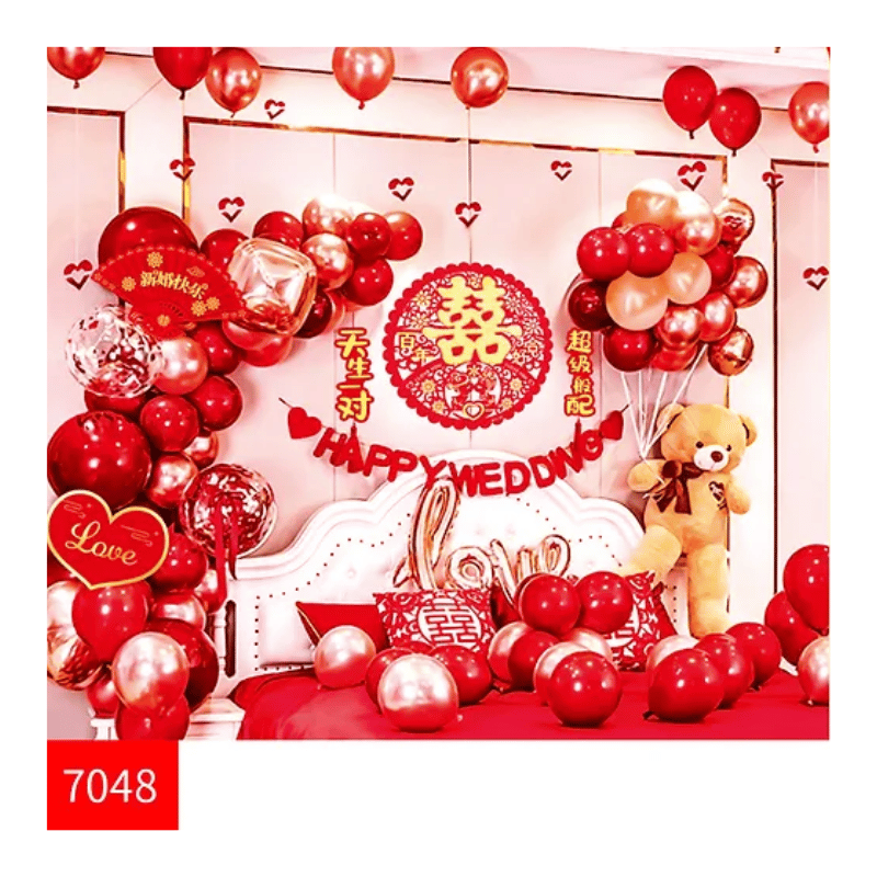 Wedding Balloon Set Room Party Decoration 7048