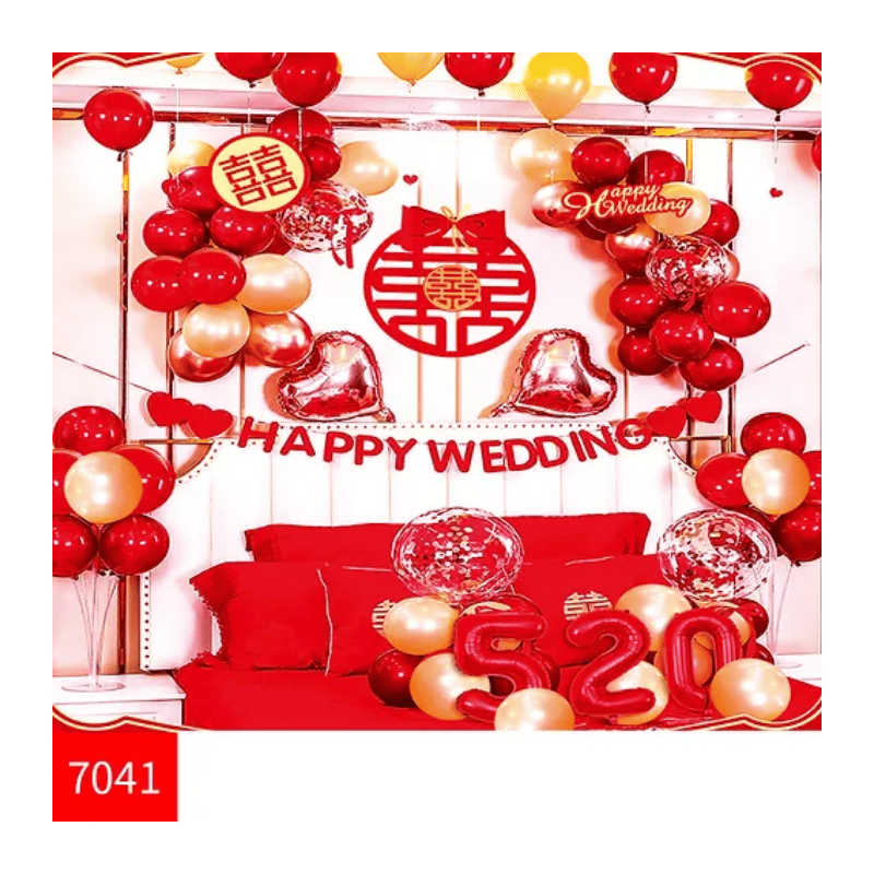 Wedding Balloon Set Room Party Decoration 7041