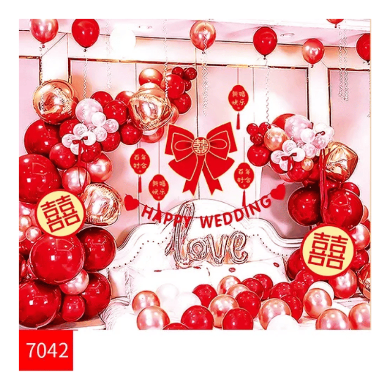 Wedding Balloon Set Room Party Decoration 7042