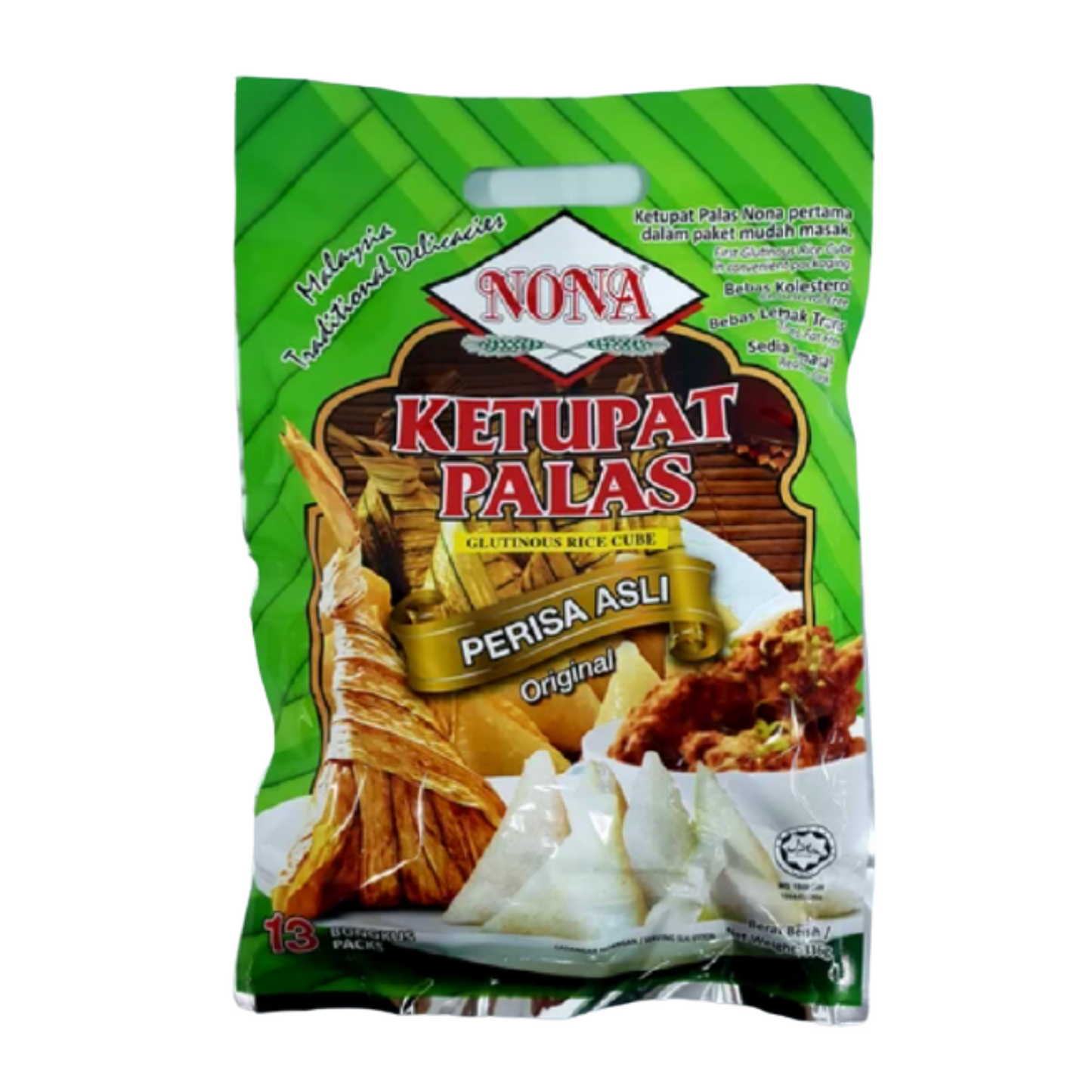 [Halal] Nona Ketupat Palas Original (13pcs)