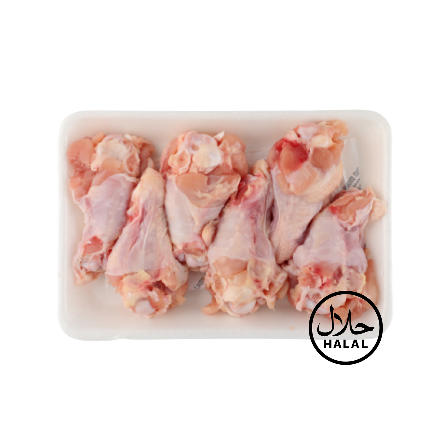 [Halal] Chicken Wingstick (Drumlets) 2kg