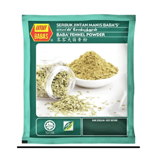 [Halal] Baba’s Serbuk Jintan Manis / Fennel Powder 70g