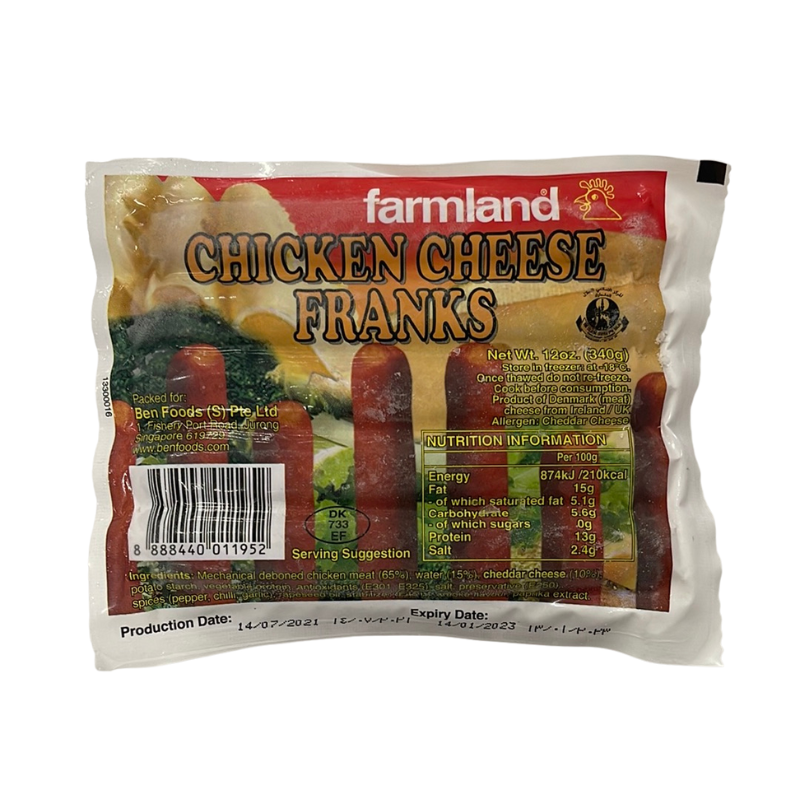 [Halal] Cheese Chicken Frank Sausage Hotdog (340g)