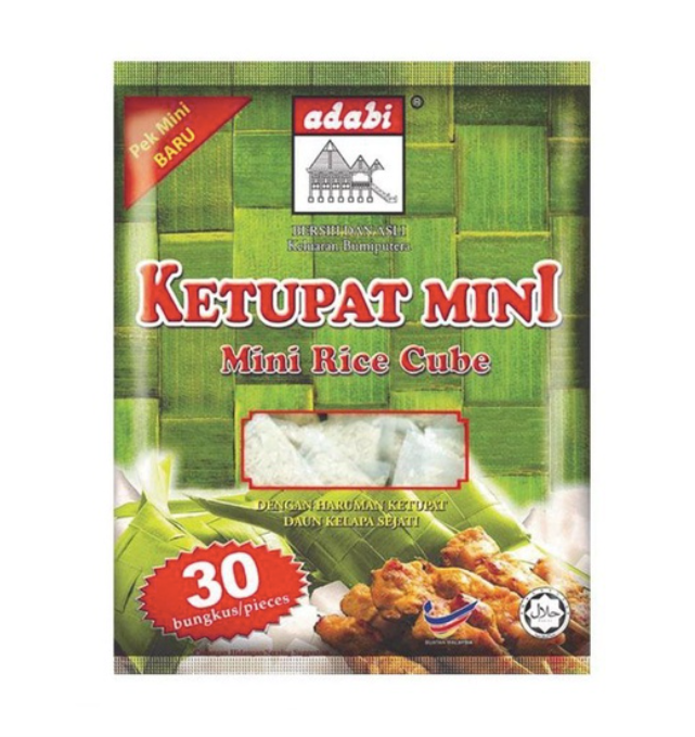 [Halal] Adabi Ketupat Mini Rice Cube (30 pieces x 20g)