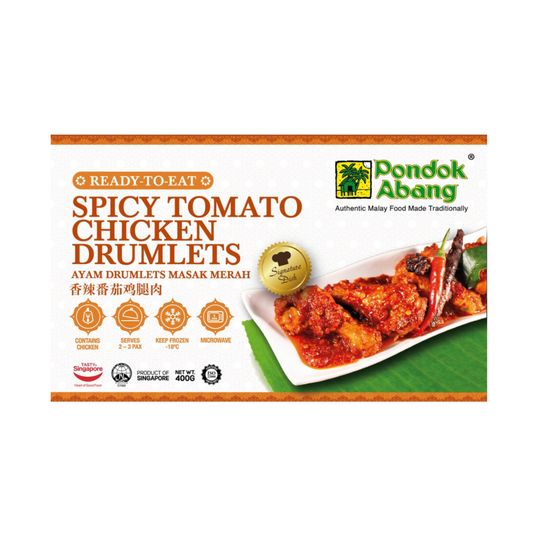 [Halal] Pondok Abang Spicy Tomato Chicken Drumlets (400g)